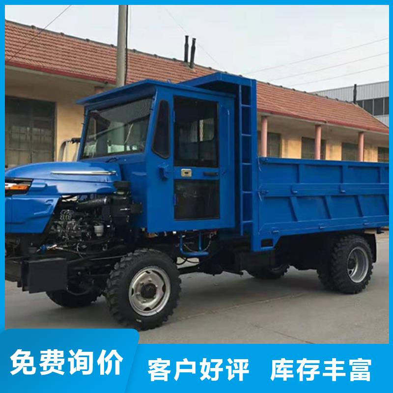 生產柴油三馬子_優質廠家