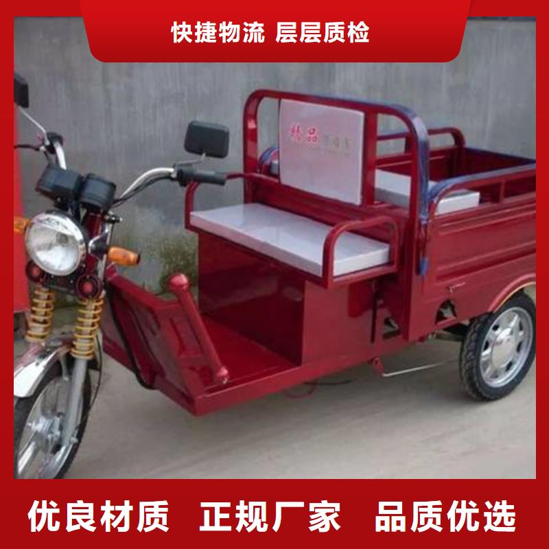 （瑞迪通）农用三轮车来图在线报价