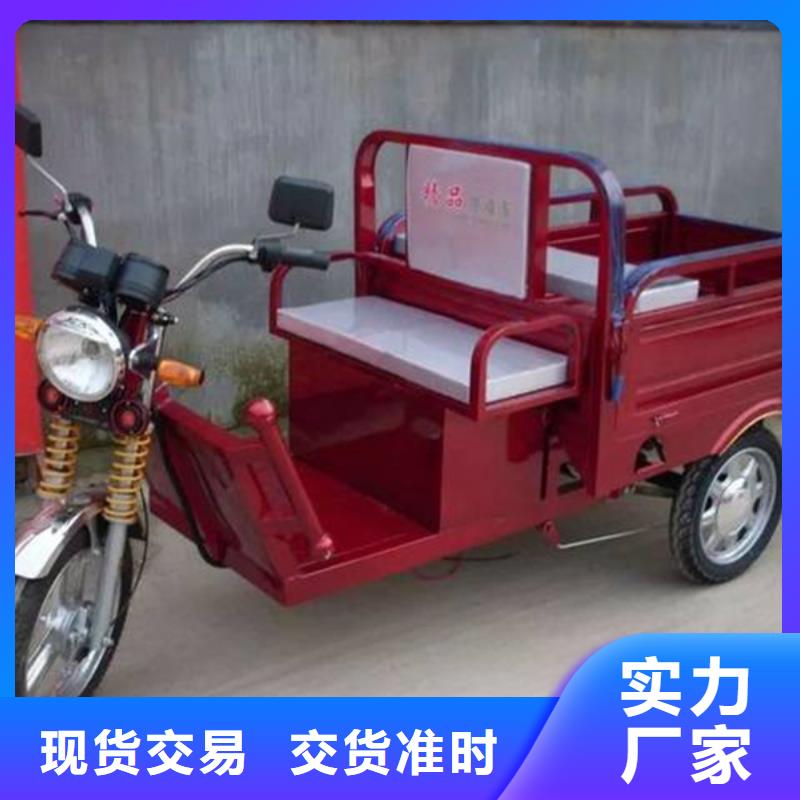 瑞迪通礦用柴油三輪車性能可靠