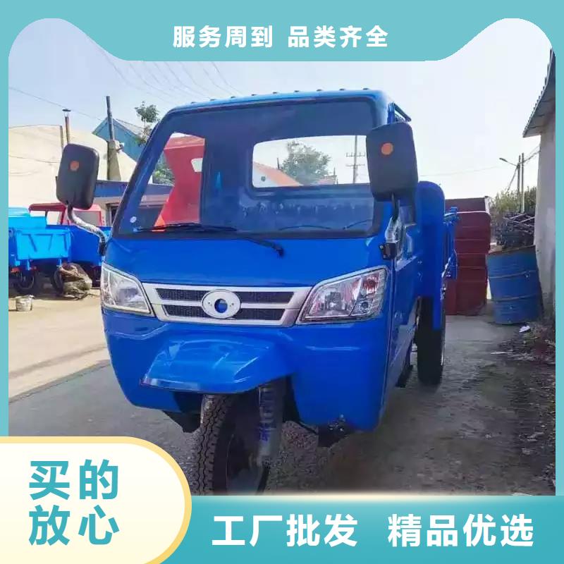工程三輪車驗貨合格