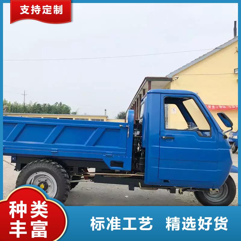 (瑞迪通)柴油農用三輪車-(瑞迪通)柴油農用三輪車到廠參觀