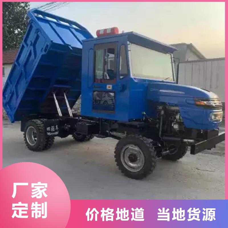 农用三轮车用专业让客户省心