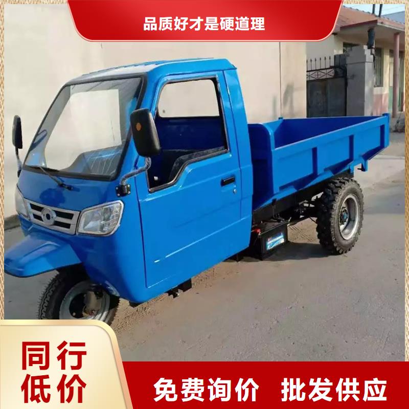 工程三輪車驗貨合格