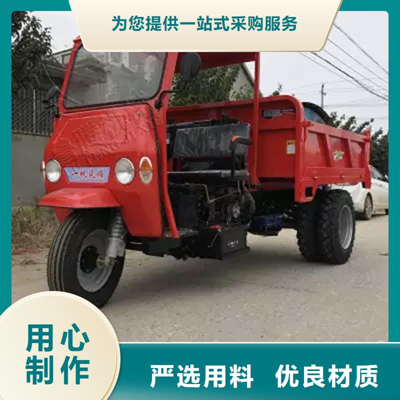 電動三輪車廠家本地企業(yè)
