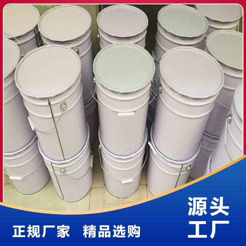 買原生泰修路專用土壤固化劑請(qǐng)到原生泰修路專用土壤固化劑廠家