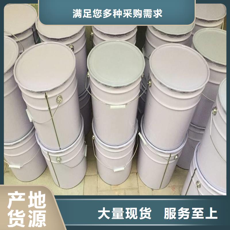 生產原生泰土壤固化劑_品牌廠家