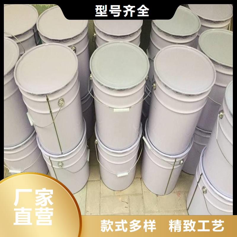 原生泰免烧砖专用土壤固化剂品牌企业