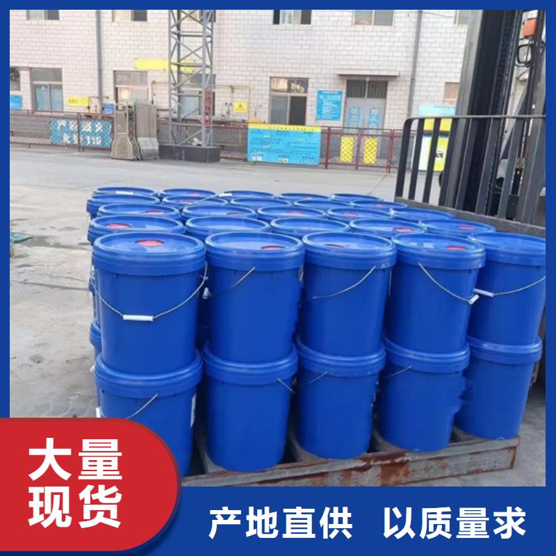 原生泰夯土墻專用土壤固化劑按需定制