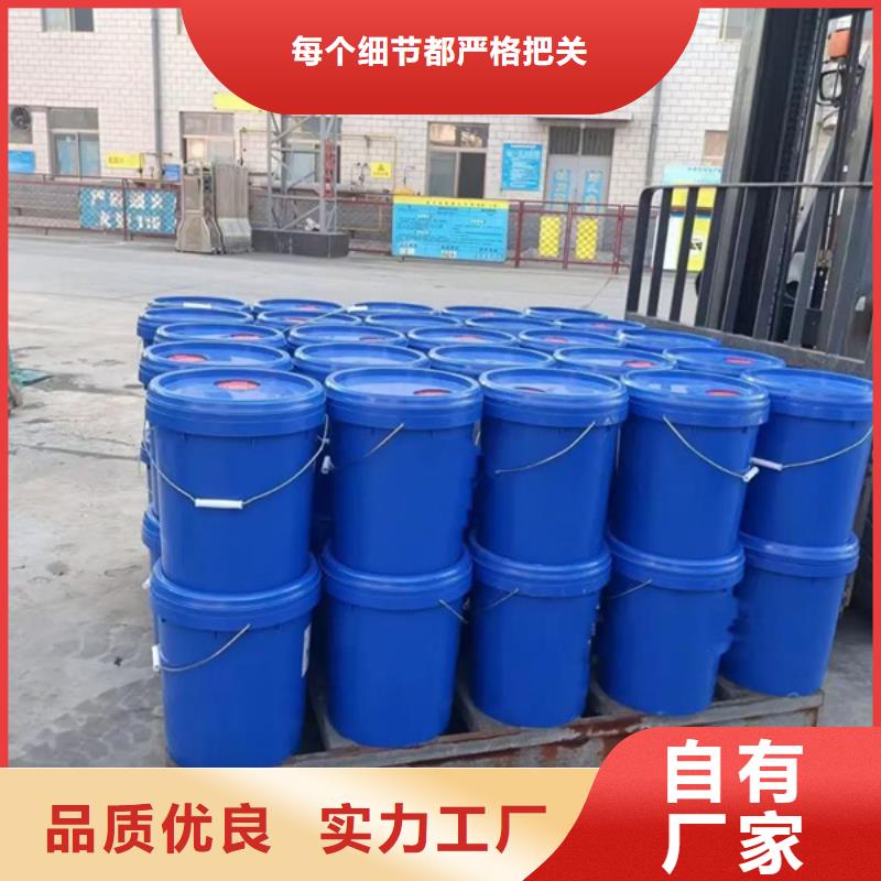 原生泰免燒磚專用土壤固化劑-廠家