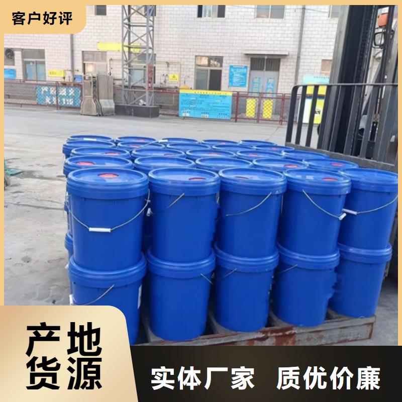 原生泰土壤固化劑大量現(xiàn)貨