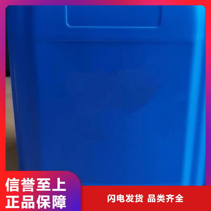 土壤固化劑24小時(shí)發(fā)貨
