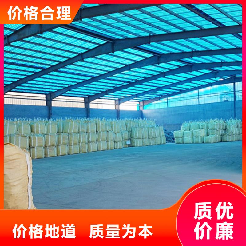 支持定制的原生泰土壤固化劑供貨商