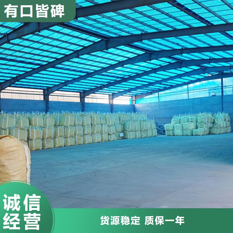 原生泰夯土墻專用土壤固化劑廠家-點擊領取樣品