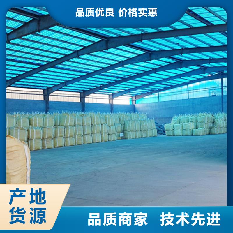 夯土墻專用固化劑批發售后無憂