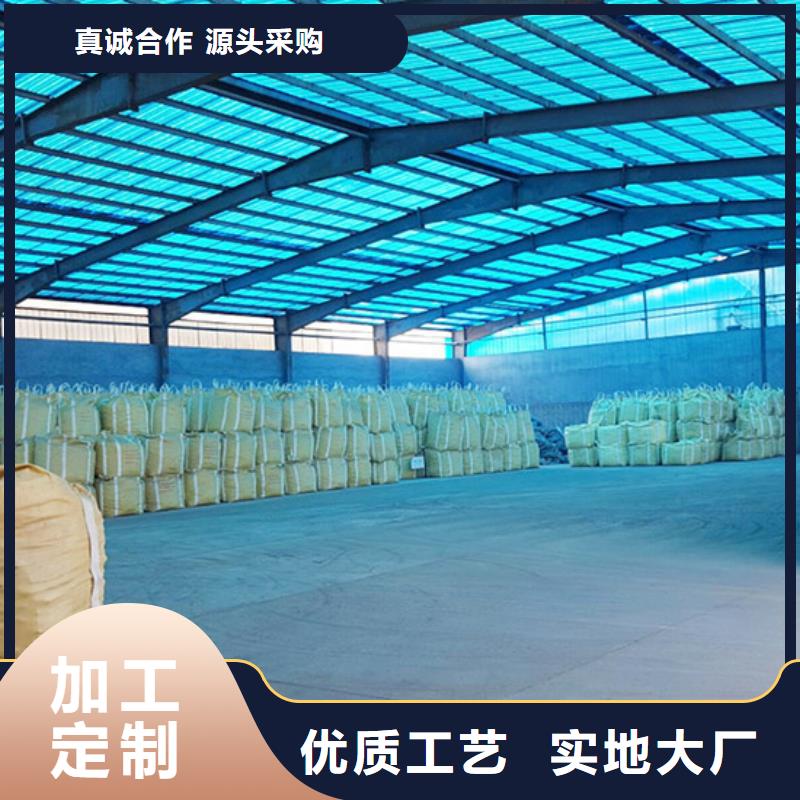 原生泰黃泥抹面強固劑薄利多銷