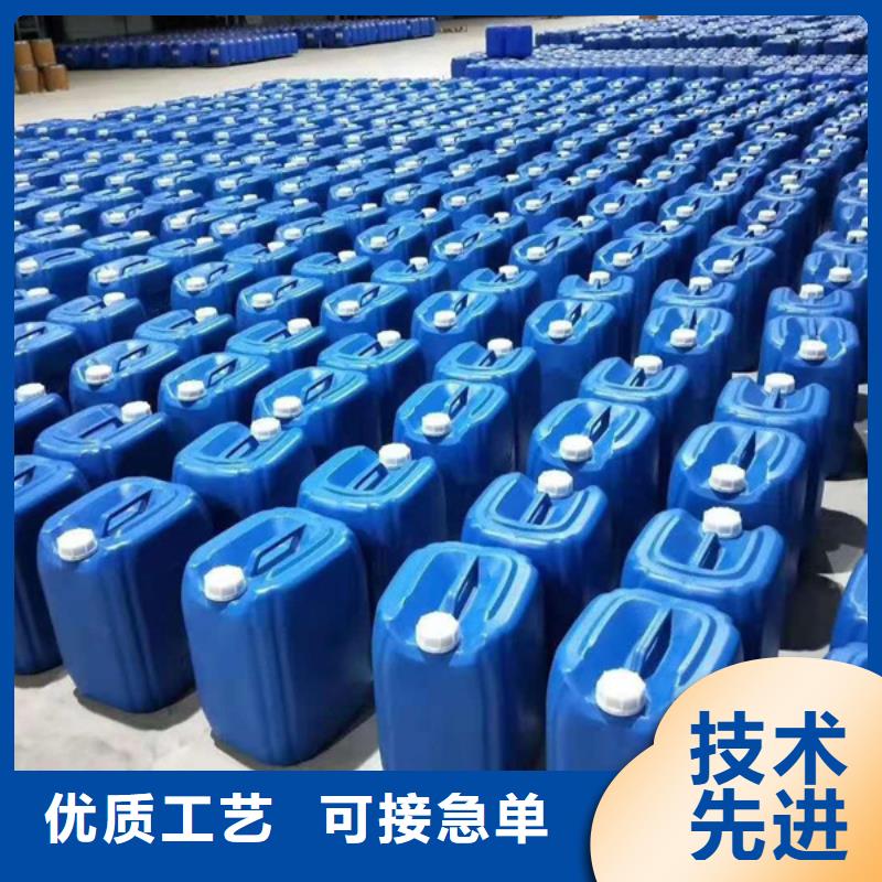 原生泰土壤固化劑品質有保證