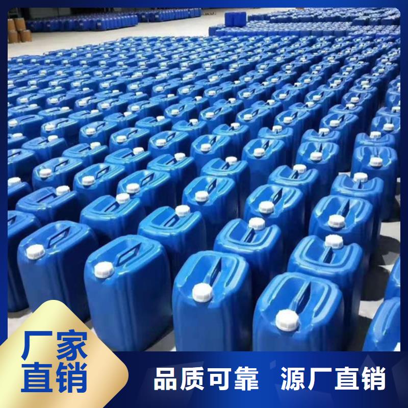 原生泰修路專用土壤固化劑常規型號大量現貨