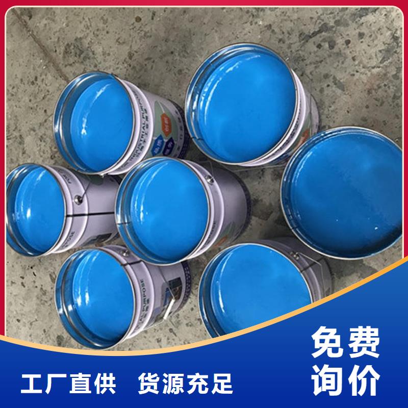 夯土墻保護(hù)劑供應(yīng)貨源