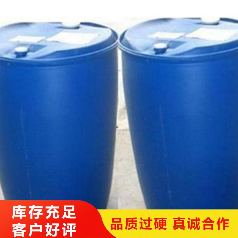 專業銷售原生泰土壤固化劑-現貨供應