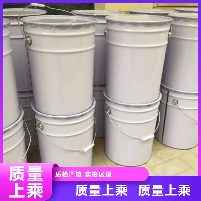 生產(chǎn)原生泰土壤固化劑的生產(chǎn)廠家