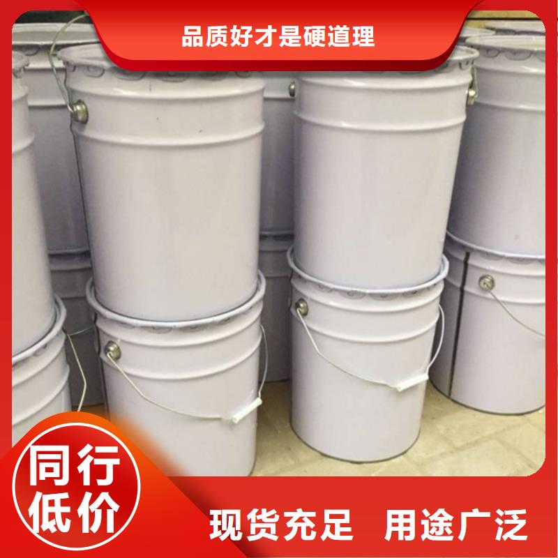 夯土墙保护剂供应源头好货