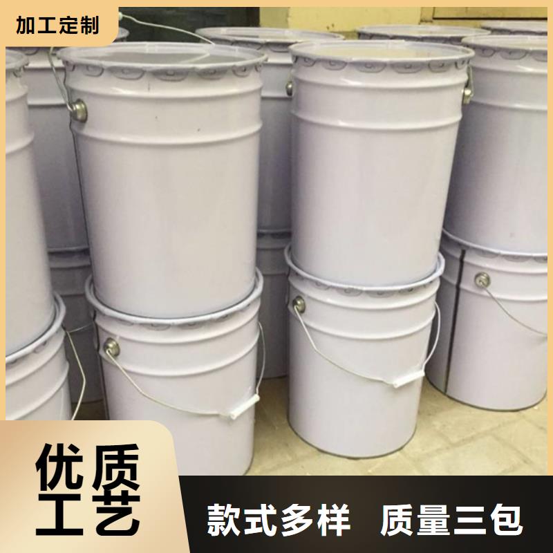 原生泰黃泥抹面強固劑非標定制