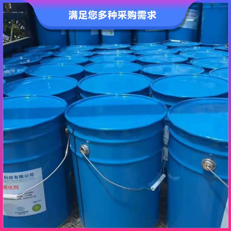 夯土墙保护剂供应源头好货