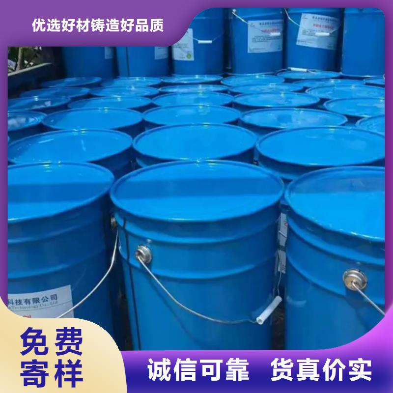 原生泰免燒磚專用土壤固化劑、原生泰免燒磚專用土壤固化劑技術參數