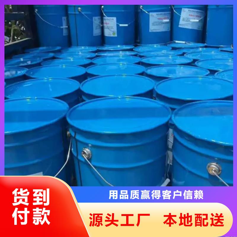 夯土墻保護劑報價廠家