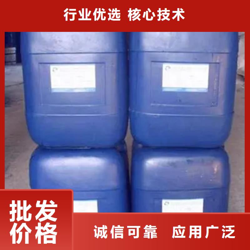 原生泰黃泥抹面強固劑非標定制