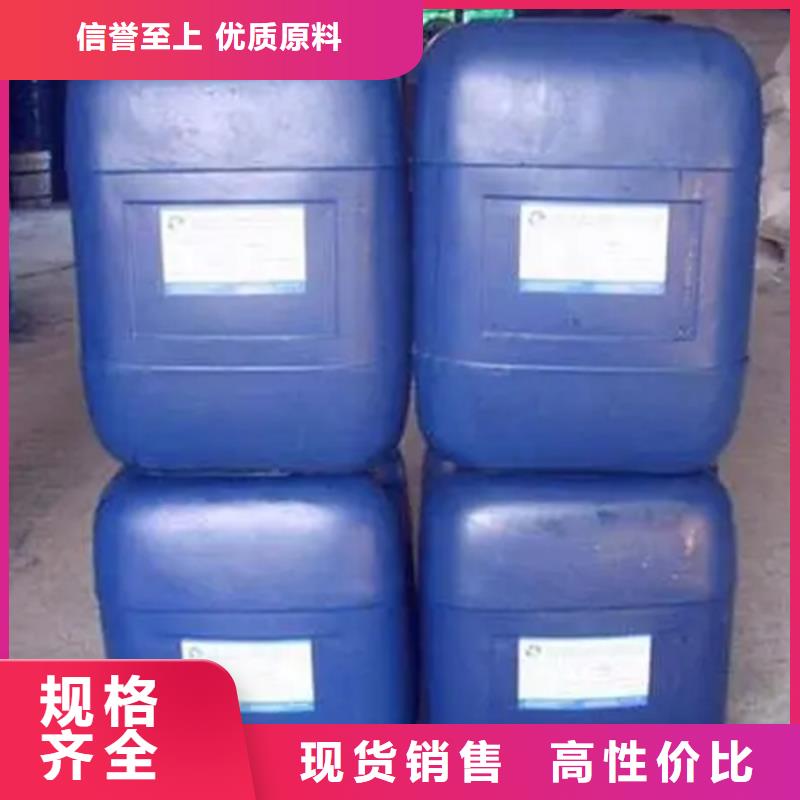 經(jīng)驗豐富的原生泰黃泥抹面強固劑銷售廠家