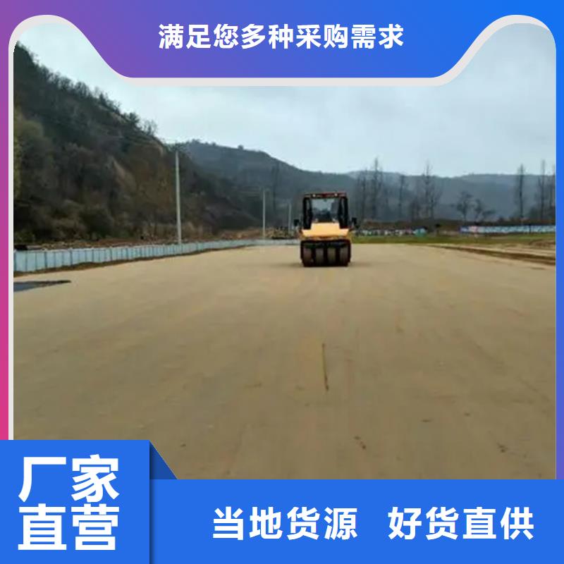 原生泰土壤固化劑好貨不怕比