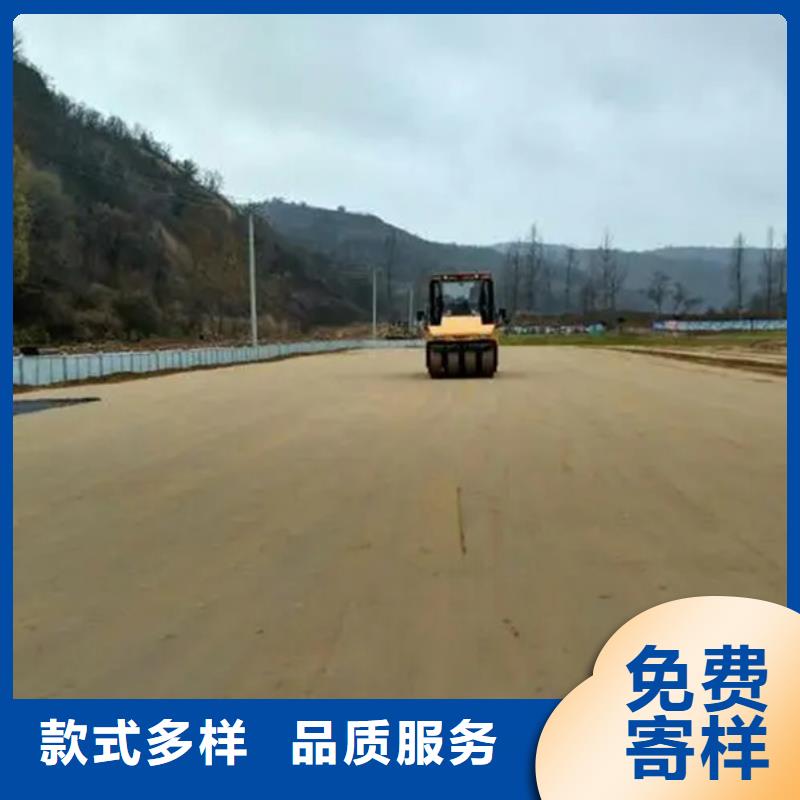 原生泰土壤固化劑好貨不怕比