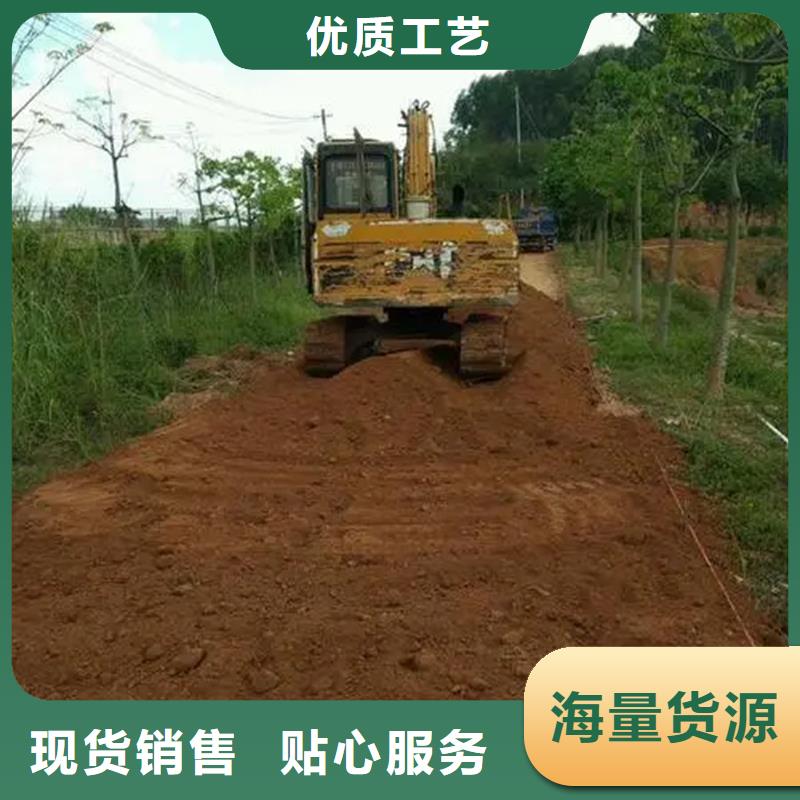 原生泰土壤固化劑歡迎咨詢訂購
