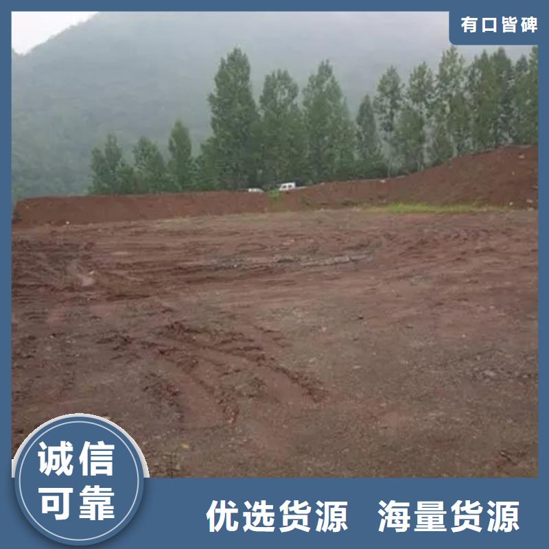 夯土墻專用固化劑工廠