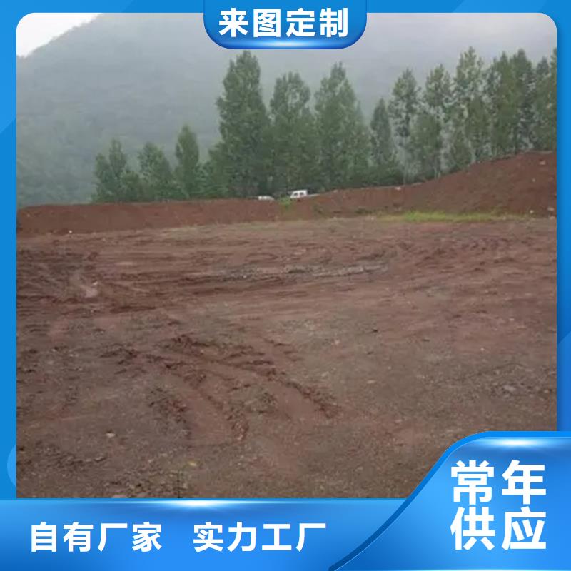 夯土墻保護(hù)劑供應(yīng)貨源