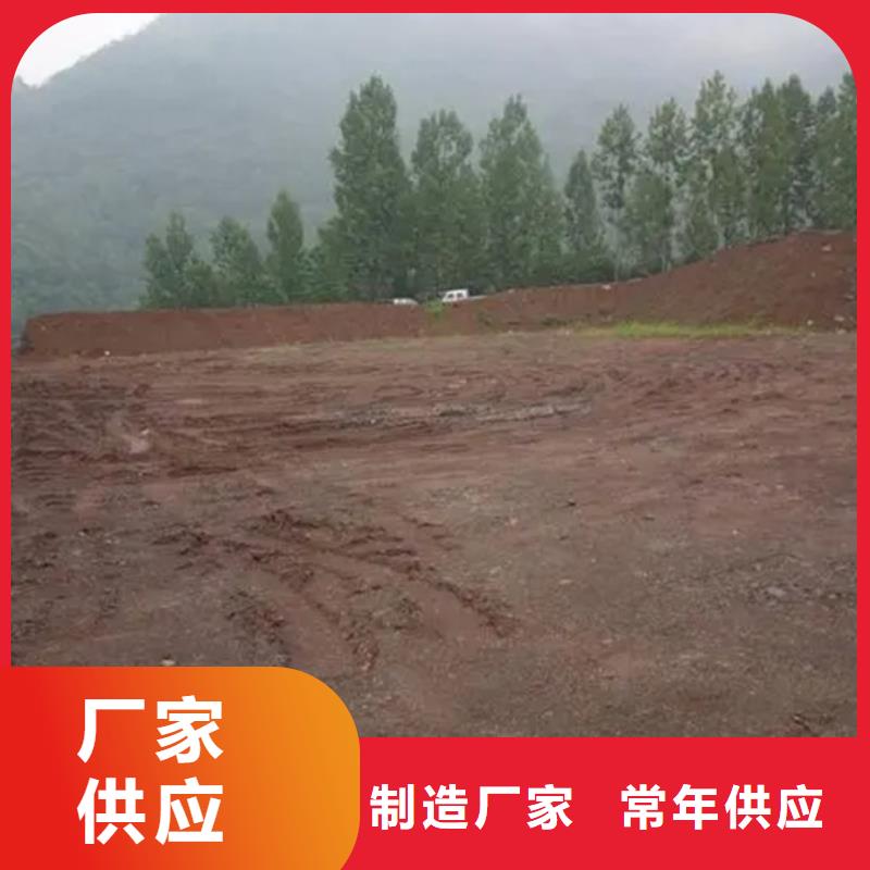 靠譜的原生泰夯土墻專用土壤固化劑生產(chǎn)廠家
