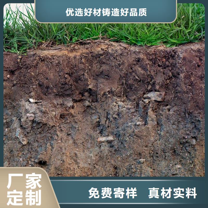 原生泰土壤固化劑好貨不怕比