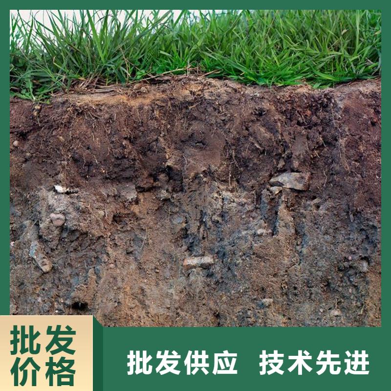 原生泰土壤固化劑好貨不怕比