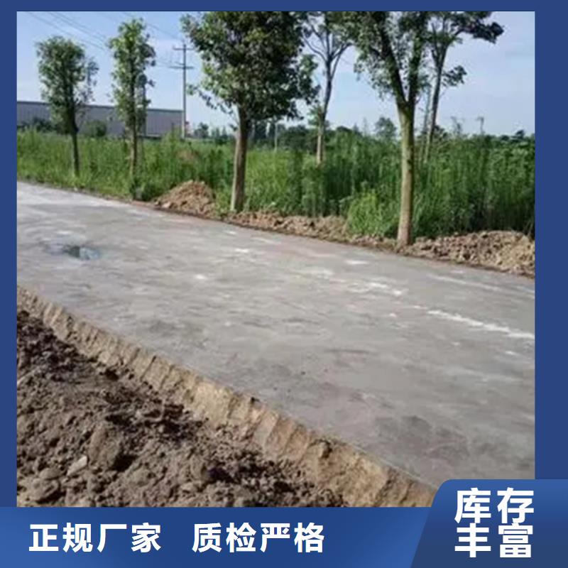 夯土墻加固修復劑廠家批發