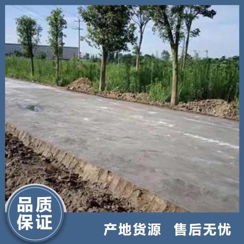 生產(chǎn)原生泰土壤固化劑的生產(chǎn)廠家