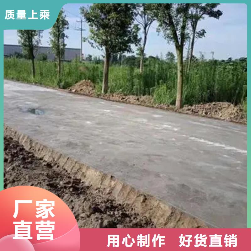 生產夯土墻專用固化劑的實體廠家