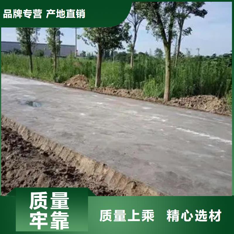 原生泰黃泥抹面強固劑非標定制