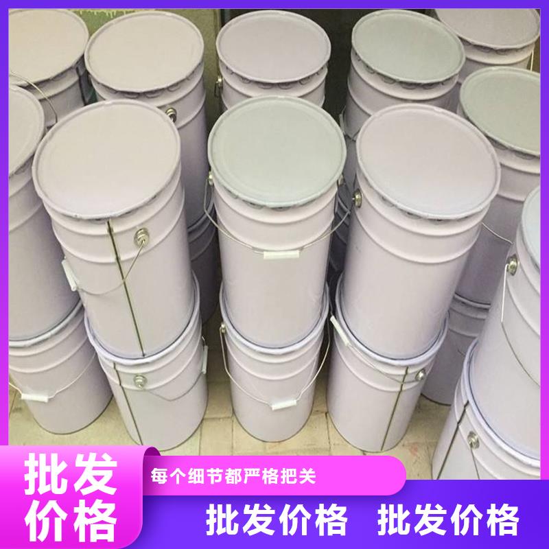 原生泰夯土墻專用土壤固化劑無差價直銷
