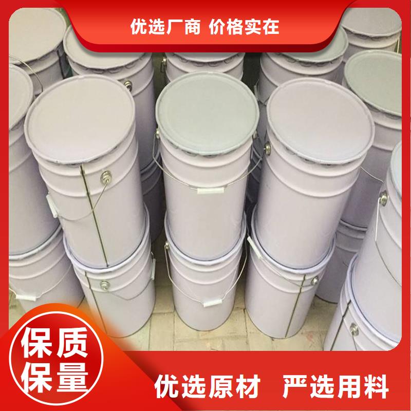 原生泰土壤固化劑歡迎咨詢訂購