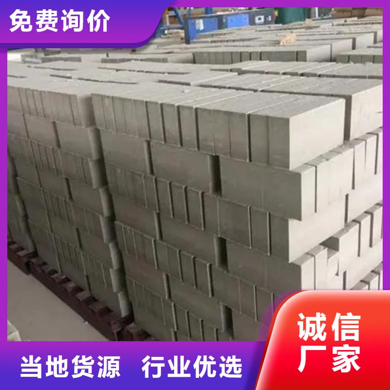 夯土墻保護劑供應質量可靠