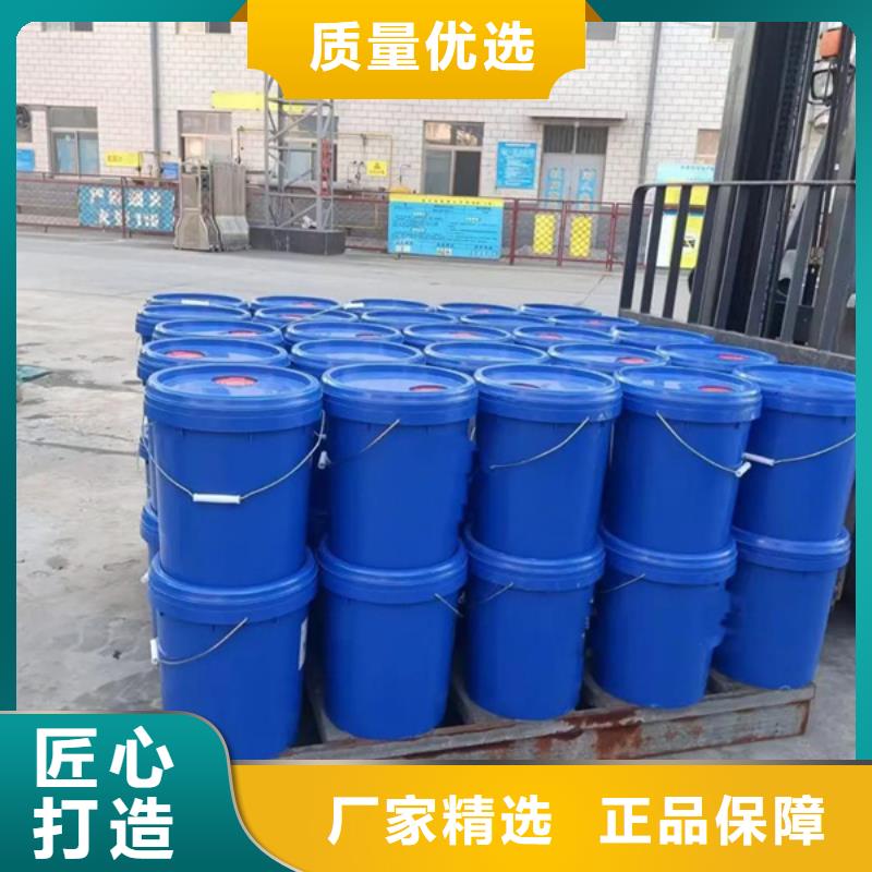 夯土墻加固修復劑報價無中間商