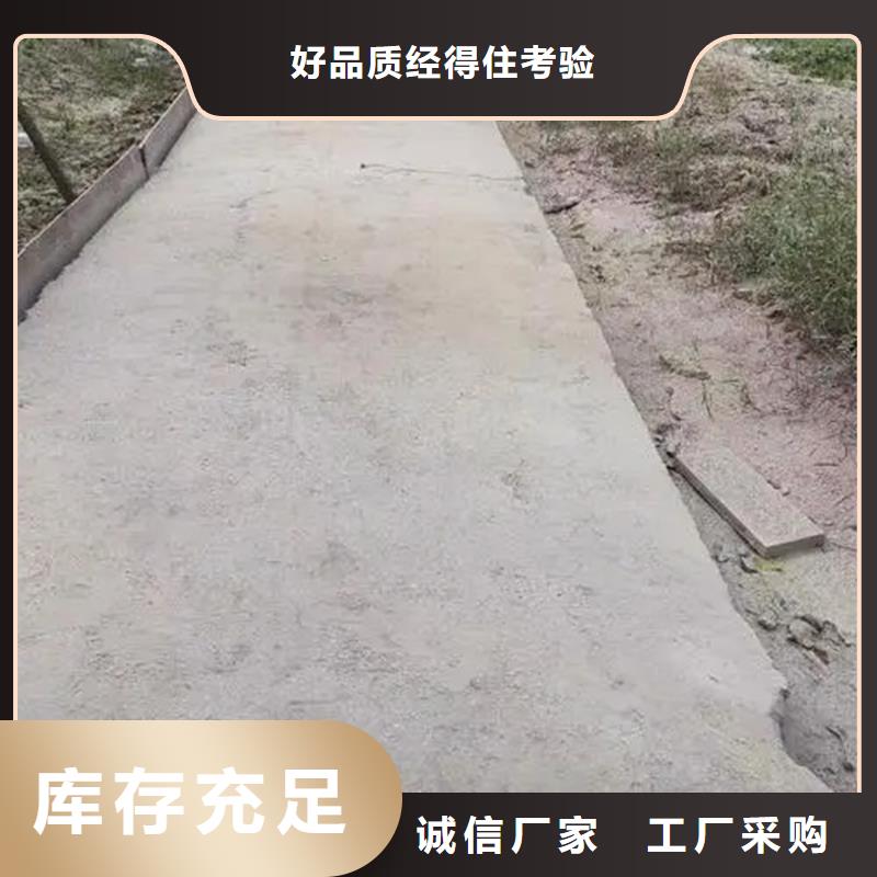 原生泰土壤固化劑好貨不怕比