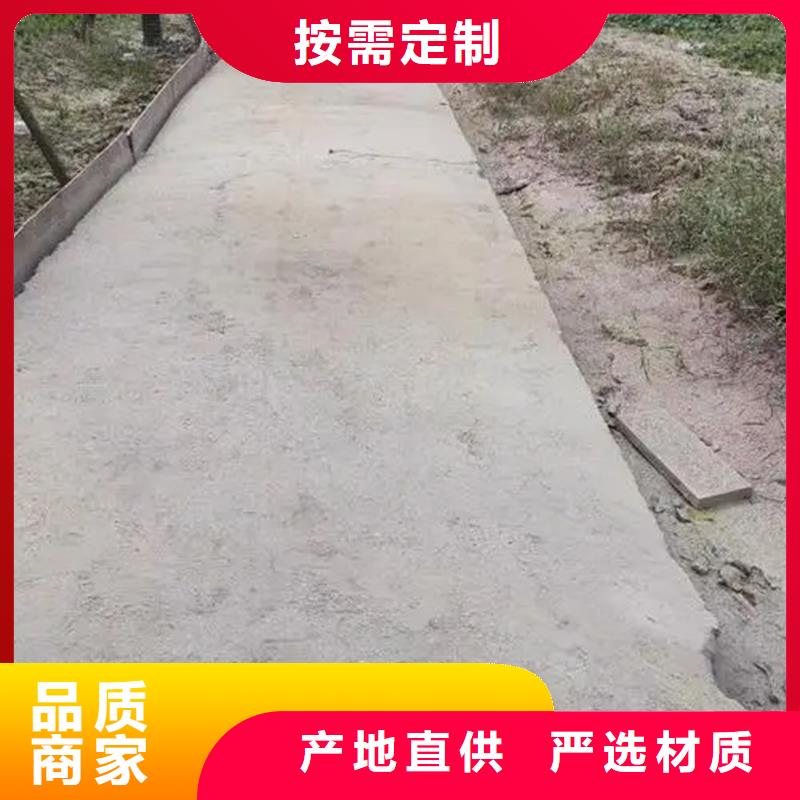別找了，您要的夯土墻專用固化劑都在這
