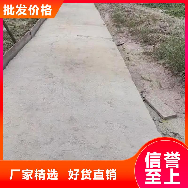 省心：原生泰修路專用土壤固化劑生產(chǎn)廠家
